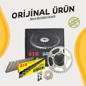 Resim Dıd Honda Crf 250 Rally Zincir Dişli Seti 2017-2023 X-ringli Zincir Çelik Renk 