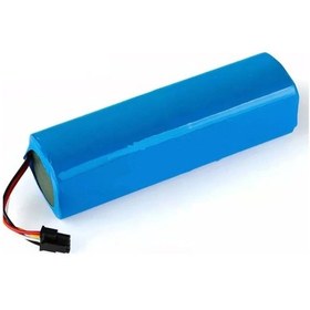 Resim Xiaomi Uyumlu Mop P Mop Pro Model Stytj02ym Uyumlu Pil Batarya 