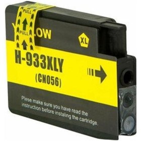 Resim Fast Hp 933xl Sarı İnk Kartuş 13ml V3 