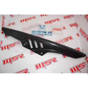 Resim MONDİAL RX3İ EVO ZİNCİR MUHAFAZA 