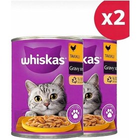 Resim Whiskas Tavuklu Yetişkin Konserve Kedi Maması 400 Gr X 2 Adet 