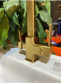 Resim İsaoğlu Yapı Mat Gold Arıtmalı Mutfak Bataryası Kare Modern Tasarım Arıtıcılı Evye Bataryası Mat Altın Armatür Gold 