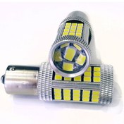 Resim FEMEX Renault Clio Symbol Led Geri Vites Aydınlatma Ampulu Premium 