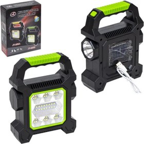Resim Jy-258c 3 Kademeli Şarjlı Çok Fonksiyonlu Solar Panelli Işıldak 