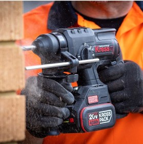 Resim Kress KRKS1 KUB30.2 + KU390.4 + KUH10.2 20Volt/4Ah. 6 Adet Akülü Profesyonel Kombo Set 