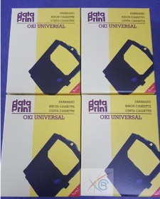 Resim OKİ 5520-5521 UYUMLU MUADİL ŞERİT 