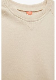 Resim Koton Erkek Bebek Pamuklu Şardonlu Uzun Kollu Bisiklet Yaka Sweatshirt Ekru 