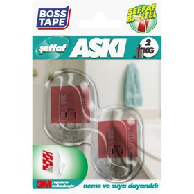 Resim Boss Tape Güçlü 3M Yapışkanlı Şeffaf Banyo Mutfak Bornoz Havlu Bez Askısı 2'li Küçük 