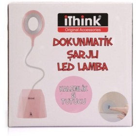 Resim Genel Markalar İTHİNK A&B OKUMA LAMBASI KALEMLİK DOKUNMATİK PEMBE 