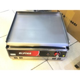 Resim Elektrikli Pleyt Izgara 50 Cm 