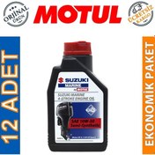 Resim Motul Suzuki Marine 4t Sae 10w-30 1 Lt Tekne Motor Yağı 12 Adet 