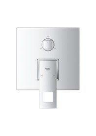 Resim Grohe Eurocube Ankastre Banyo Duş Bataryası 3 Çıkışlı Divertörlü- Krom 