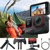 Resim Insta360 Ace Pro Creator Kit 