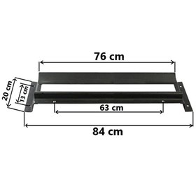 Resim Silindir Lpg Tank Sehpası 76 Cm 