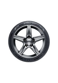 Resim Nexen 235/55r19 105v Xl N Fera Sport Suv Suv Yaz 2026 