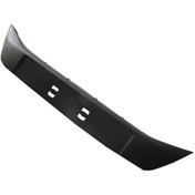 Resim Peugeot 508 14/17 Ön Tampon Plakalık Plastiği - Oem Yedek Parça 