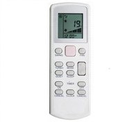 Resim DAİKİN FTXB50AV1B Klima Kumandası 