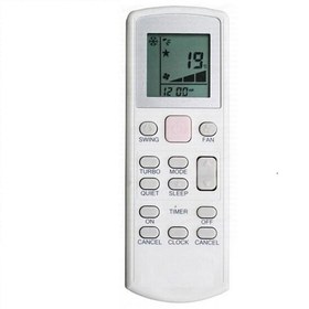 Resim DAİKİN FTXB50AV1B Klima Kumandası 