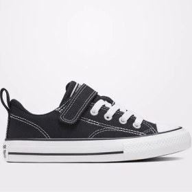 Resim Converse Chuck Taylor All Star Malden Çocuk Günlük Ayakkabı 