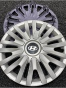 Resim Hyundai 13" Inç Kırılmaz Jant Kapağı 4 Adet 3911hyundai 