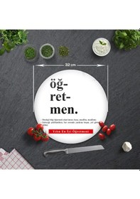 Resim Cam Kesme Tahtası - Cam Kesme Tablası Öğretmen Çap32cm 