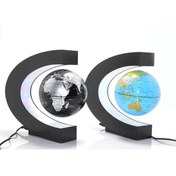 Resim Masa Üstü Manyetik Ledli Dünya Küre 