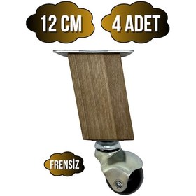 Resim Kale Ahşap Eğimli Top Tekerli Ayak Mobilya Sehpa Tekerli Ayağı 12cm 4 Adet K. Ceviz Ceviz Ağacı Ceviz 