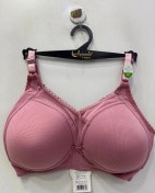 Resim Nergiz Kadın Desteksiz Toparlayıcı Dantel Detaylı Pembe Sütyen Pembe 