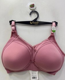 Resim Nergiz Kadın Desteksiz Toparlayıcı Dantel Detaylı Pembe Sütyen Pembe 