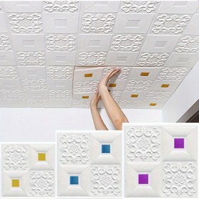 Resim Tavan dekorasyonu için 10 adet büyük 3D köpük stikeri, 35X35Cm ölçülerinde, kendinden yapışkanlı ve nemden korunaklı, aynı zamanda akustik faydalar sunar. 