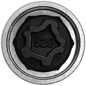 Resim Volkswagen Security Master Kilitleme Bijon Somunu Anahtar K22141-529 529 