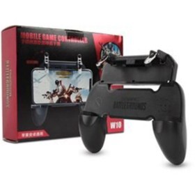 Resim Mobile Tech Pubg Mobıle Game Controller Sr 
