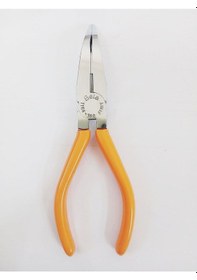 Resim Beta 1164 Yassı Eğri Kargaburun 160mm 