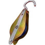 Resim Kuzgun Ticaret Pres Kuyu Makarası 125 mm 