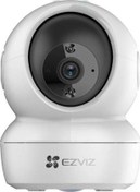 Resim EZVIZ 4MP BOX 4MM CS-H6C PAN/TILT WIFI KAMERA Ezviz