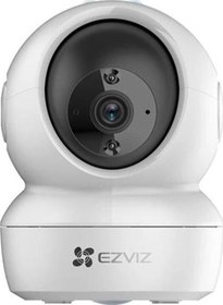 Resim EZVIZ 4MP BOX 4MM CS-H6C PAN/TILT WIFI KAMERA 