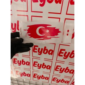 Resim Türkiye Haritası 12X5,5 cm Baskes 1 Adet Renkli Baskı Sticker, Bisiklet, Karavan,otomobil,çocuk 
