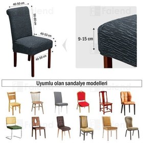 Resim Streçli Lastikli Likralı Esnek Sandalye Örtüsü Düz Desen Jakarlı Sandalye Kılıfı Tekli Antrasit 