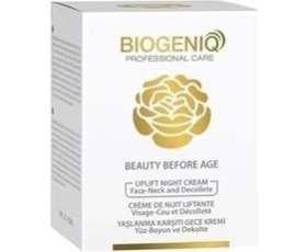 Resim Beauty Gece Kremi 50 ml Yaşlanma Karşıtı Night Cream Anti Aging 