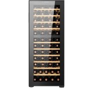 Resim Berfmann 80 Şişe Kapasiteli Çift Bölmeli Solo Şarap Saklama Dolabı Siyah BFW80-BG2 