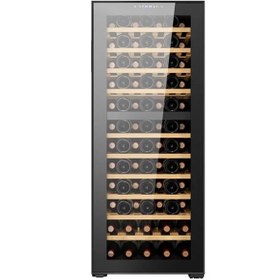 Resim Berfmann 80 Şişe Kapasiteli Çift Bölmeli Solo Şarap Saklama Dolabı Siyah BFW80-BG2 
