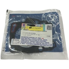 Resim Tvs Raider 125 Silindir Alt Conta 