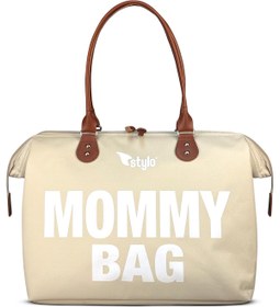 Resim Stylo Mommy Bag Anne Bebek Bakım Çantası - Bej - Bej / Standart 