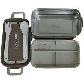 Resim Aryıldız Bento Dikdörtgen Lunch Box Yemek Termosu Kahverengi 1000 Ml Kahverengi 
