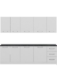 Resim Minar 255 Cm Mutfak Dolabı Beyaz 255-B1 Beyaz 