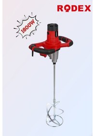 Resim Rodex RDX39411600 W Boya Ve Harç Karıştırıcı 