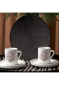 Resim Kişiye Özel Harfli & İsimli 2 Li Türk Kahvesi Fincan Takımı Vintage Çerçeve Beyaz 