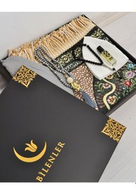 Resim Çeyizlik Hediyelik Seccade Set Astarlı Kadife Seccade, Eşarp, Kristal Tesbih, Erkek Tesbihi, Takke Ve Esanslı Özel Kutulu Lüks Hediye Gri 