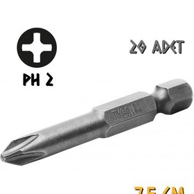 Resim Kupa Tyson Vidalama Ucu Bits Uç - Ph2 Yıldız - 7.5 Cm. - 20 Adet 