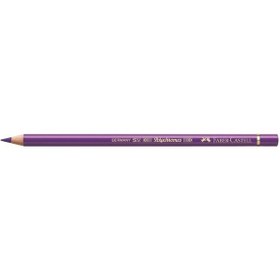 Resim Faber Castell Polychromos Artist Kuru Boya 136 Purple Violet 